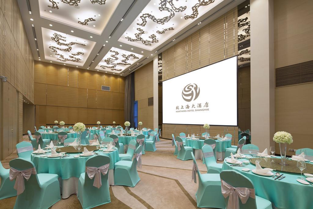 Northern Hotel Shanghai Xangai Exterior foto